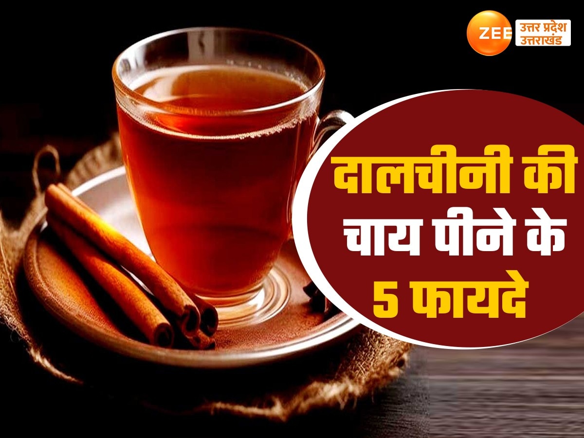 Benefits Of Cinnamon Tea