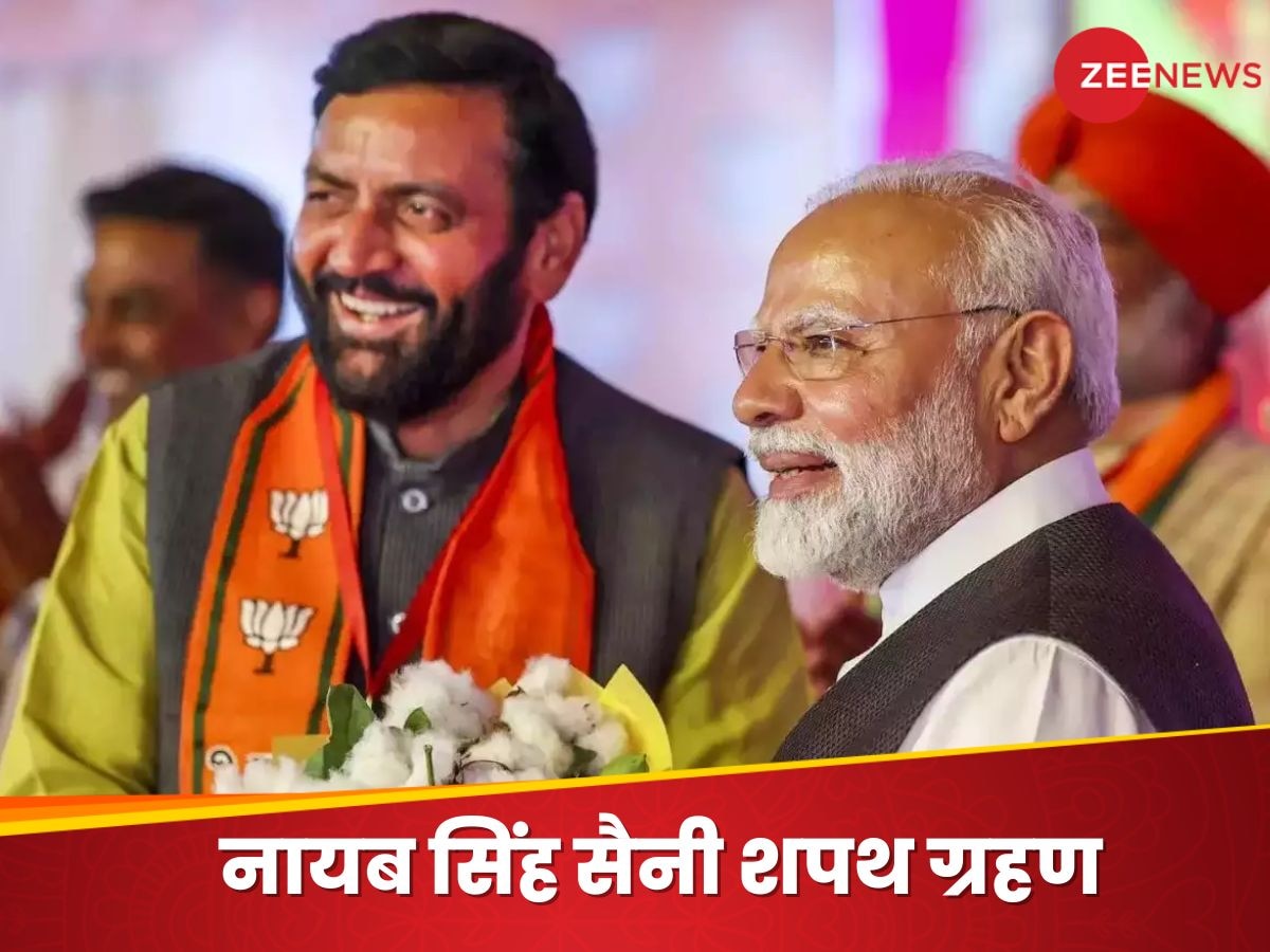 विशाल जीत के बाद भव्य शपथ ग्रहण.. पीएम मोदी की मौजूदगी में सैनी को मिलेगी हरियाणा की कमान