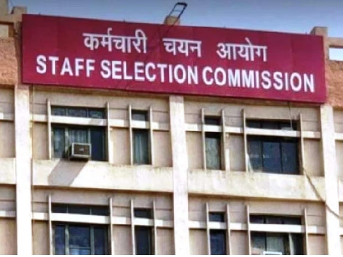 SSC CHSL 2024 टीयर 1 परीक्षा की फाइनल आंसर की जारी, डायरेक्ट लिंक से करें डाउनलोड