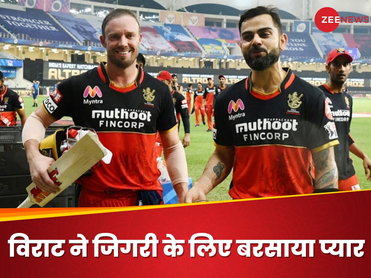 Virat Kohli and De villiers