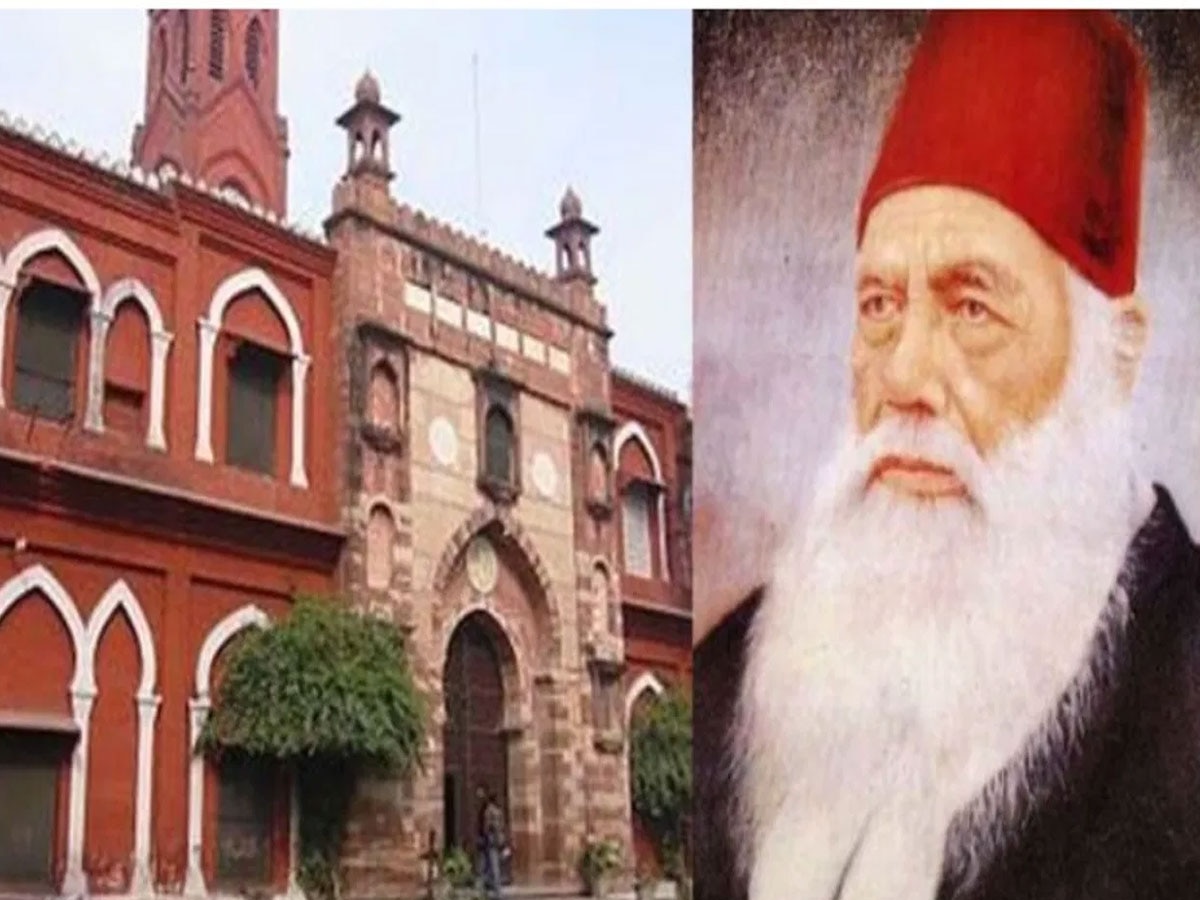 Sir Syed Day 2024: मजार पर चादरपोशी के साथ हुआ 'सर सैयद डे' का आगाज, दुल्हन की तरह सजा AMU