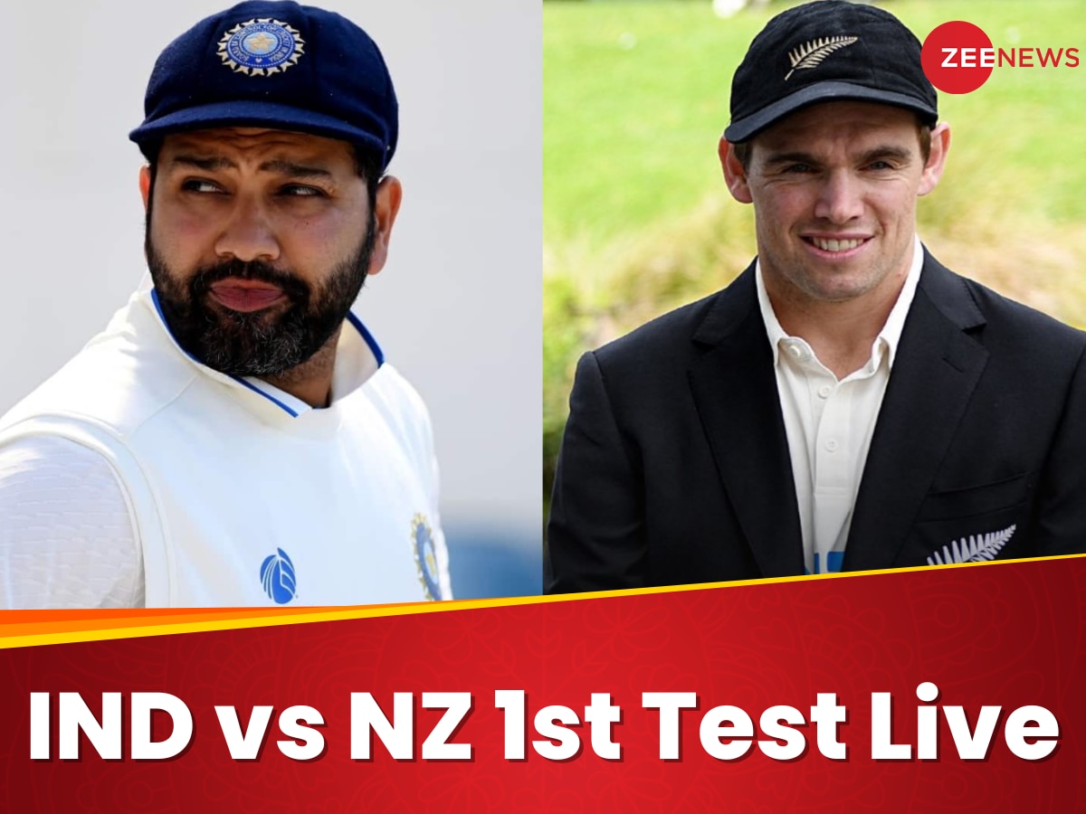 IND vs NZ 1st Test, Day 2 Live: टीम इंडिया का स्कोर 13/3, बारिश के कारण रुका मैच