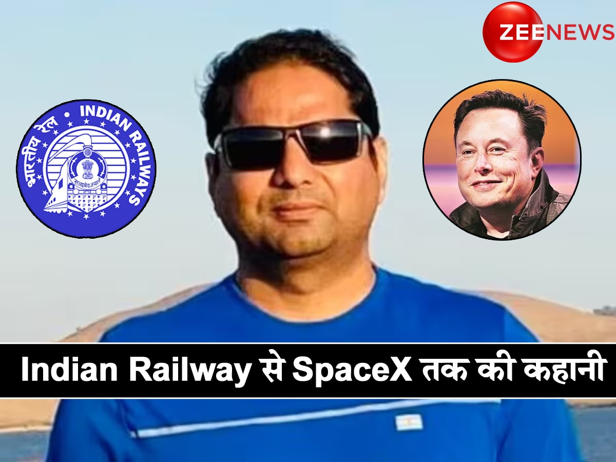 Rail से स्पेस तक की कहानी: Indian Railway से निकलकर पहुंचा अमेरिका, बन गया Elon Musk का खासमखास