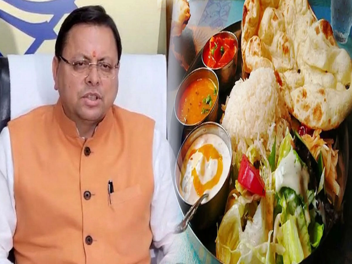 UK News: खाने-पीने की चीजों में थूक मिलाने वालों की अब खैर नहीं, नौशाद और हसन गिरफ्तार UK News: खाने-पीने की चीजों में थूक मिलाने वालों की अब खैर नहीं, नौशाद और हसन गिरफ्तार