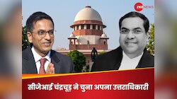 जस्टिस संजीव खन्ना कौन हैं? बन सकते हैं अगले चीफ जस्टिस, CJI चंद्रचूड़ ने की सिफारिश