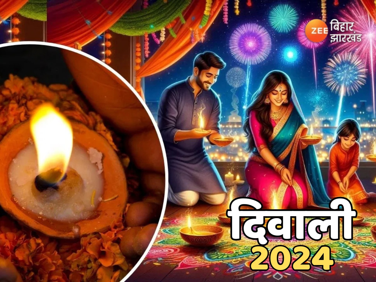 Diwali 2024: दिवाली पर सुख और समृद्धि के लिए पंचदेवताओं की विधिवत पूजा कैसे करें? देखें एक नजर