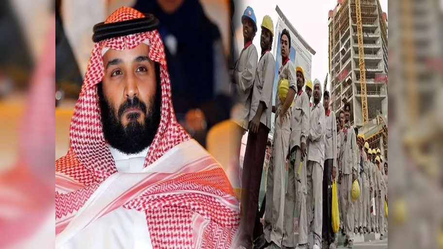 सऊदी अरब में कमाने से भारत के इतने लाख लोगों के घरों में जलता है चूल्हा; मंत्री ने जारी किया डाटा