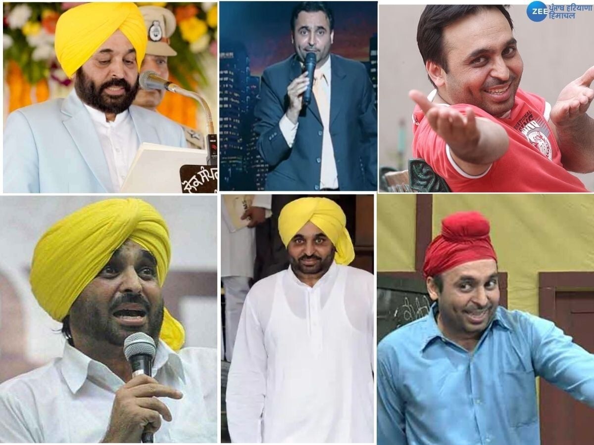 CM Bhagwant Mann Birthday: ਕਾਮੇਡੀਅਨ ਤੋਂ ਸਿਆਸਤਦਾਨ ਬਣੇ CM ਭਗਵੰਤ ਮਾਨ ਅੱਜ ਮਨਾ ਰਹੇ ਆਪਣਾ ਜਨਮ ਦਿਨ,  ਅਰਵਿੰਦ ਕੇਜਰੀਵਾਲ ਸਮੇਤ ਕਈ ਆਗੂਆਂ ਨੇ ਦਿੱਤੀ ਵਧਾਈ