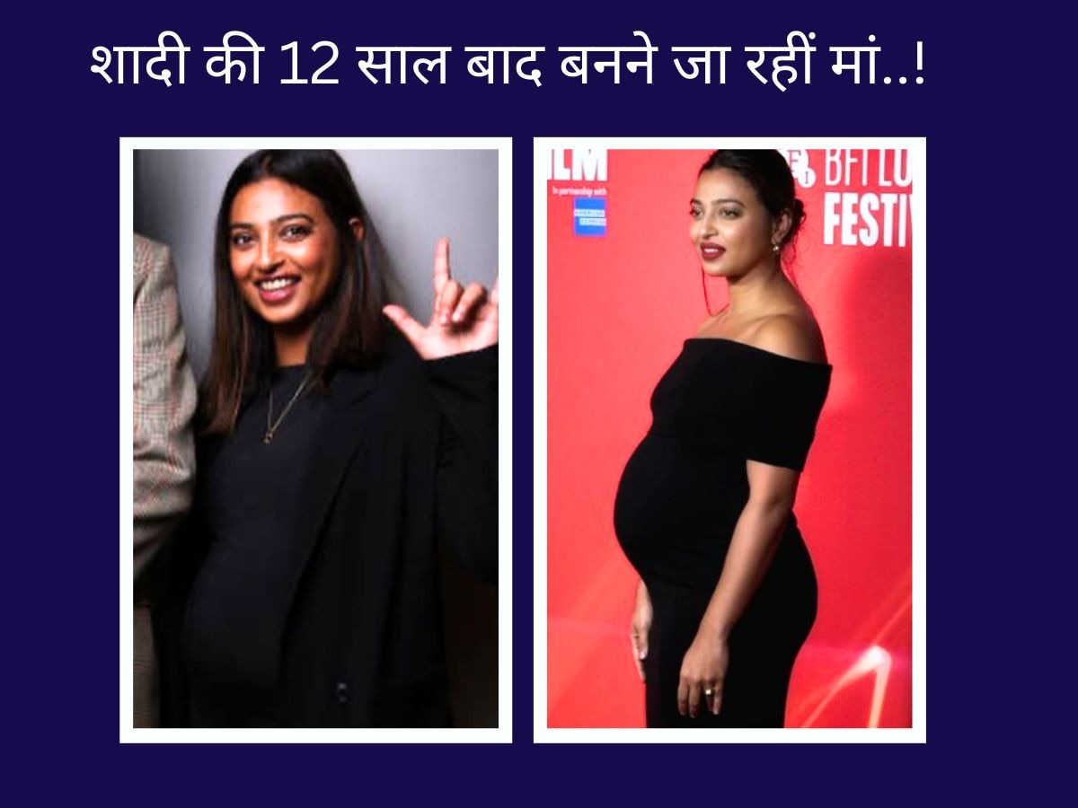 Radhika Apte Announces Pregnancy