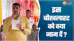 MP उपचुनाव पर पटवारी ने सरकारी अधिकारियों को दी धमकी, चलते चुनाव में करूंगा हिसाब