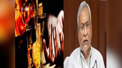 बिहार में जहरीली शराब पीने से 26 लोगों की मौत के बाद एक्शन मोड में सीएम नीतीश कुमार