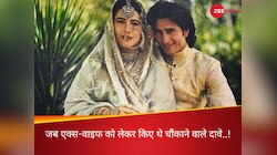 ‘बच्चों से मिलने नहीं दिया’, जब सैफ ने अमृता से तलाक के बाद किए थे चौंकाने वाले दावे