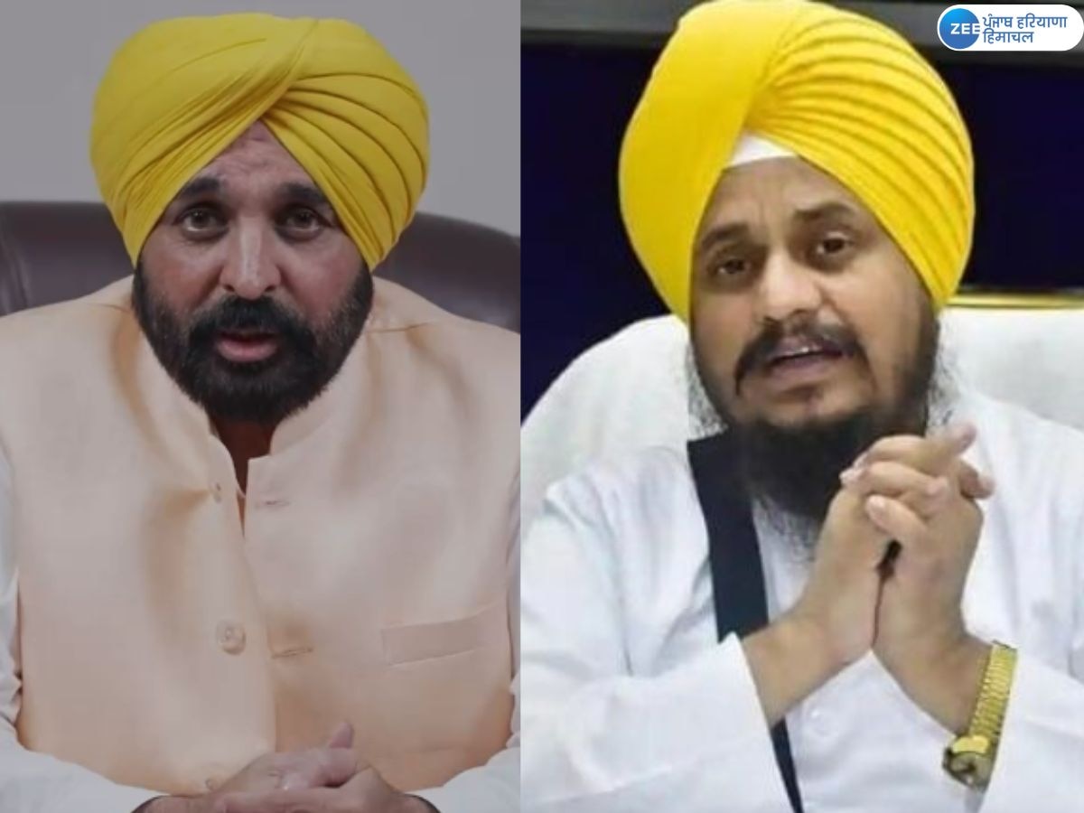 CM Bhagwant Mann: ਤਖ਼ਤ ਸ੍ਰੀ ਦਮਦਮਾ ਸਾਹਿਬ ਦੇ ਜਥੇਦਾਰ 'ਤੇ ਬੇਬੁਨਿਆਦ ਦੋਸ਼ ਲਗਾਏ ਜਾ ਰਹੇ-ਸੀਐਮ ਭਗਵੰਤ ਮਾਨ