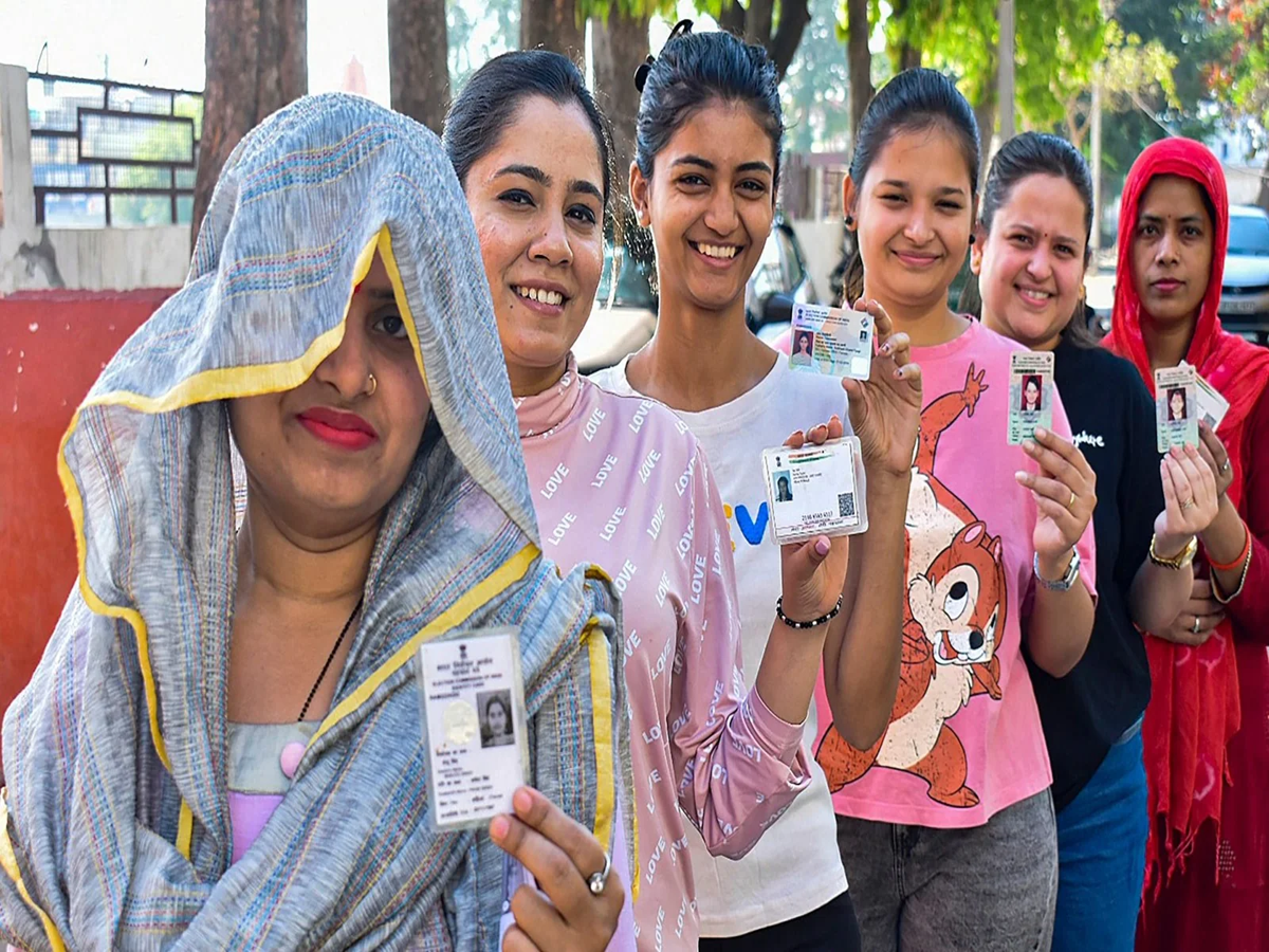 झारखंड चुनाव झारखंड चुनाव