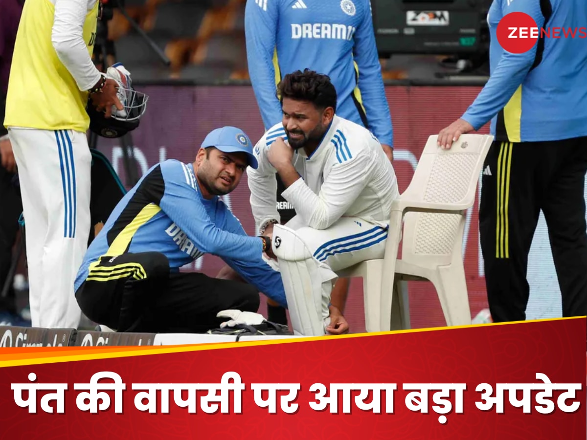 IND vs NZ: 'जिस पैर की सर्जरी हुई...' पंत मैच में लौटेंगे या नहीं, चोट कितनी गंभीर? रोहित ने दिया अपडेट