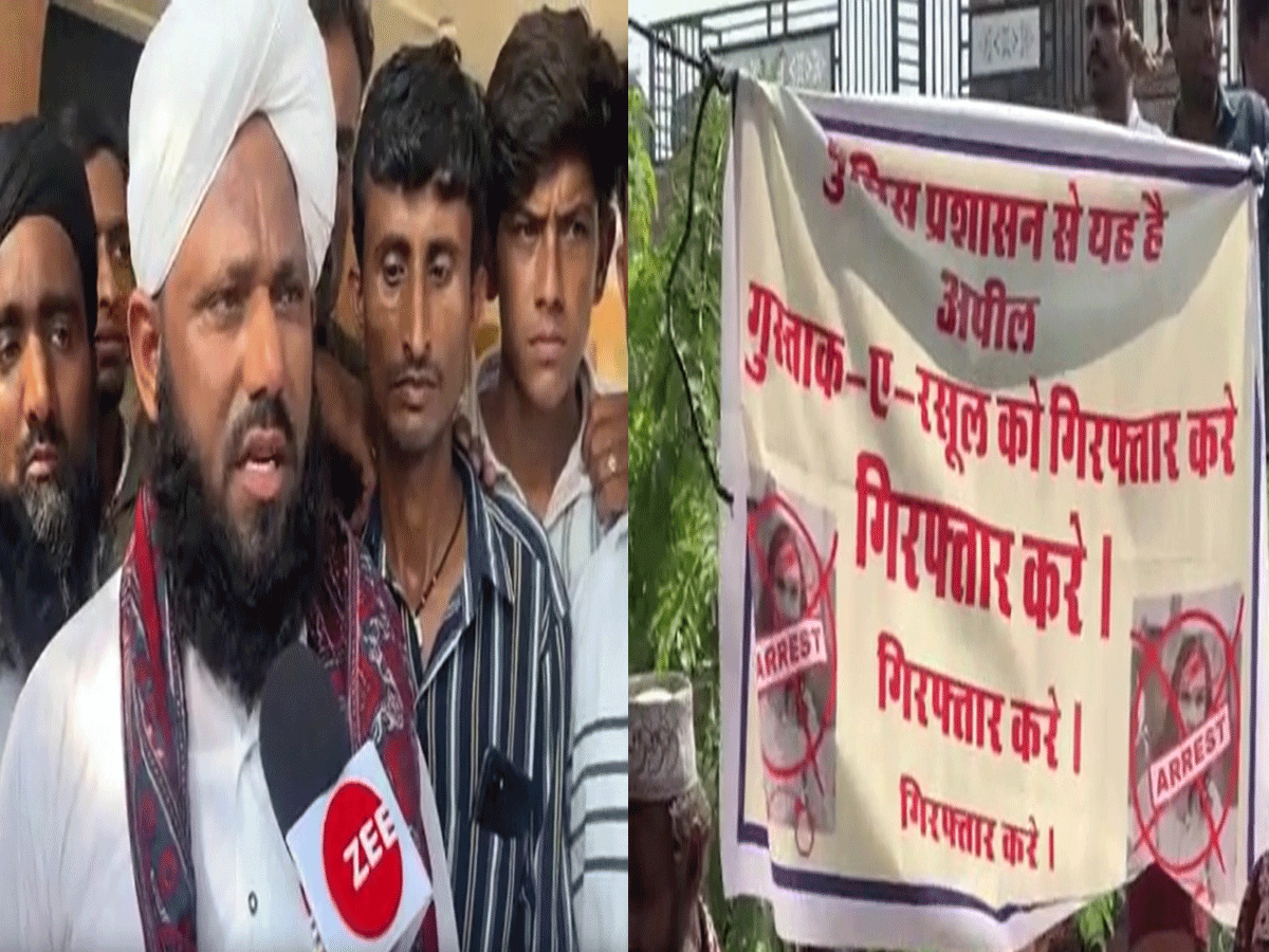 'केडी डॉन' के खिलाफ सड़कों पर उतरे मुसलमान; पैगम्बर (स.) पर लगातार दे रहा है विवादित बयान 'केडी डॉन' के खिलाफ सड़कों पर उतरे मुसलमान; पैगम्बर (स.) पर लगातार दे रहा है विवादित बयान