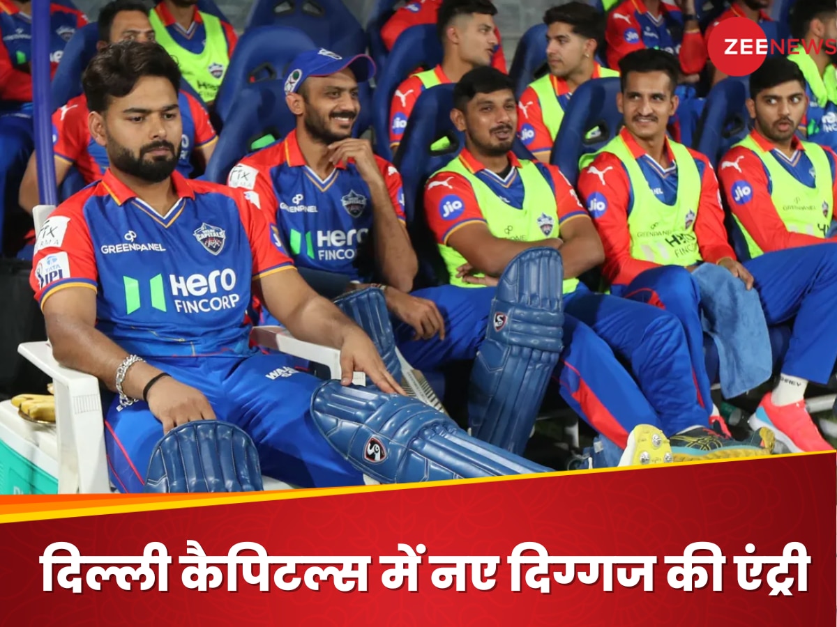 IPL 2025: ऋषभ पंत की टीम को मिला नया हेड कोच, इस भारतीय दिग्गज को दी गई जिम्मेदारी