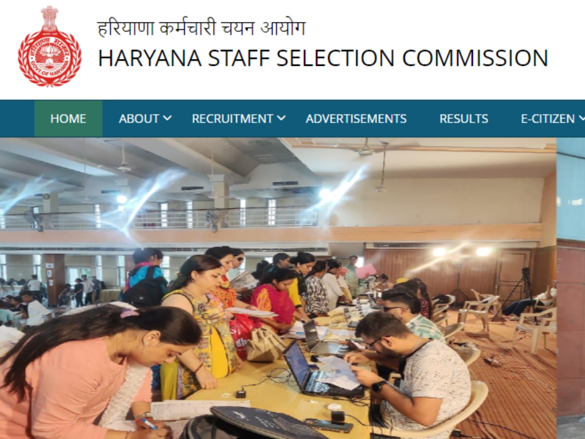 HSSC ग्रुप C और D भर्ती परीक्षा का रिजल्ट जारी, शपथ से पहले CM सैनी का ऐलान, 24000 पदों पर होगी भर्ती