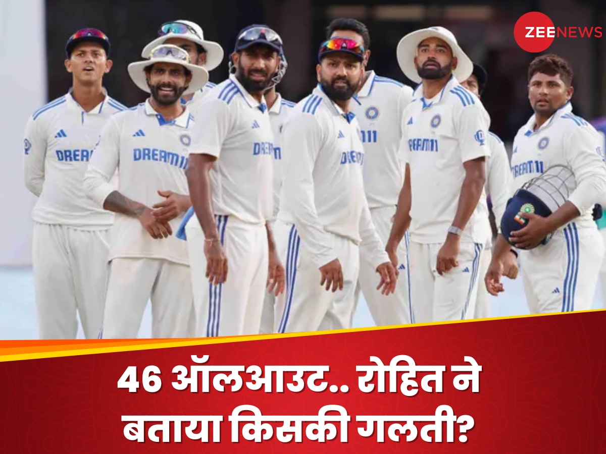 Team India