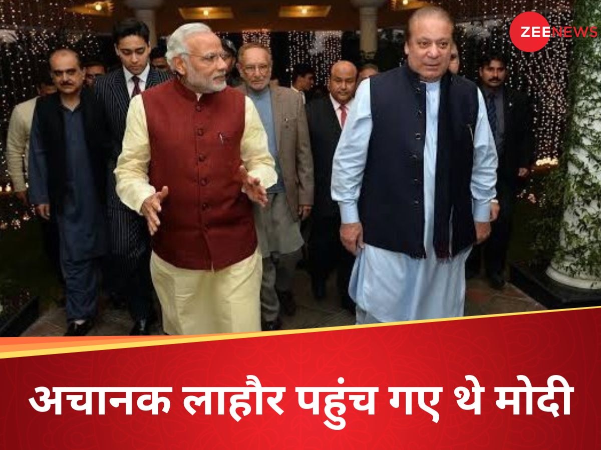 https://hindi.cdn.zeenews.com/hindi/sites/default/files/2024/10/18/3332637-nawaz-sharif-pm-modi.jpg?im=FitAndFill=(1200,900)