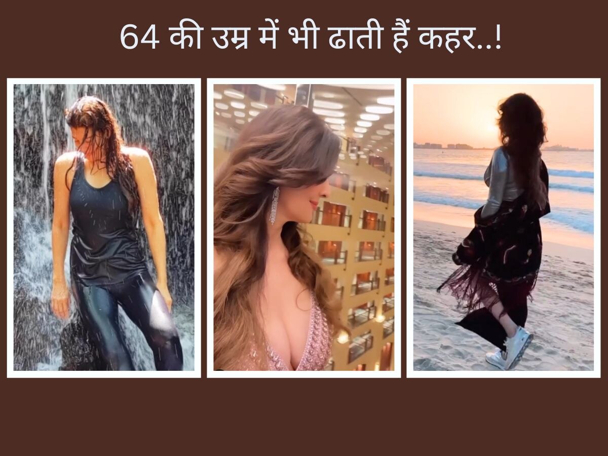 64 Years Old Famous Actress Sangeeta Bijlani Look Stunningly Beautiful