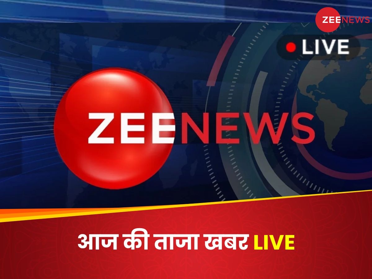 LIVE: बहराइच हिंसा के दो आरोपी एनकाउंटर में घायल, अस्पताल के बाहर कड़ी सुरक्षा