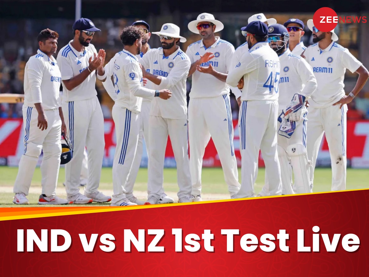 IND vs NZ 1st Test, Day 3 Live: बेंगलुरु टेस्ट में टीम इंडिया की वापसी, न्यूजीलैंड के 7 विकेट गिरे