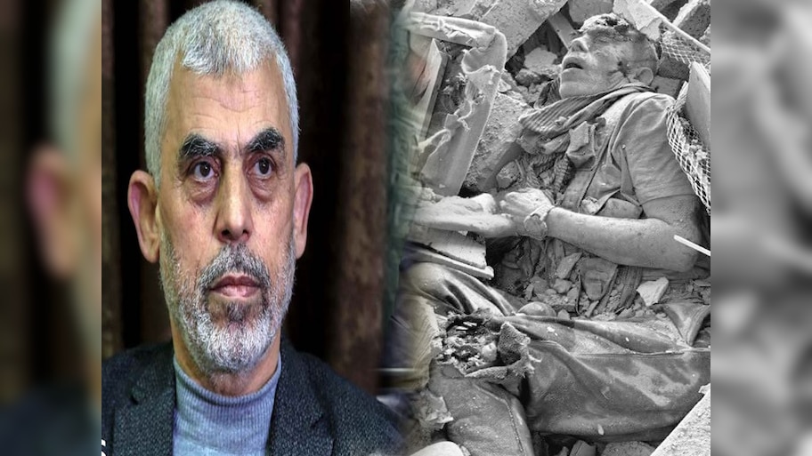 Yahya Sinwar Death: कैसे मारे गए हमास के नए चीफ याह्या सिनवार, इजरायली फौज ने किया रिवील