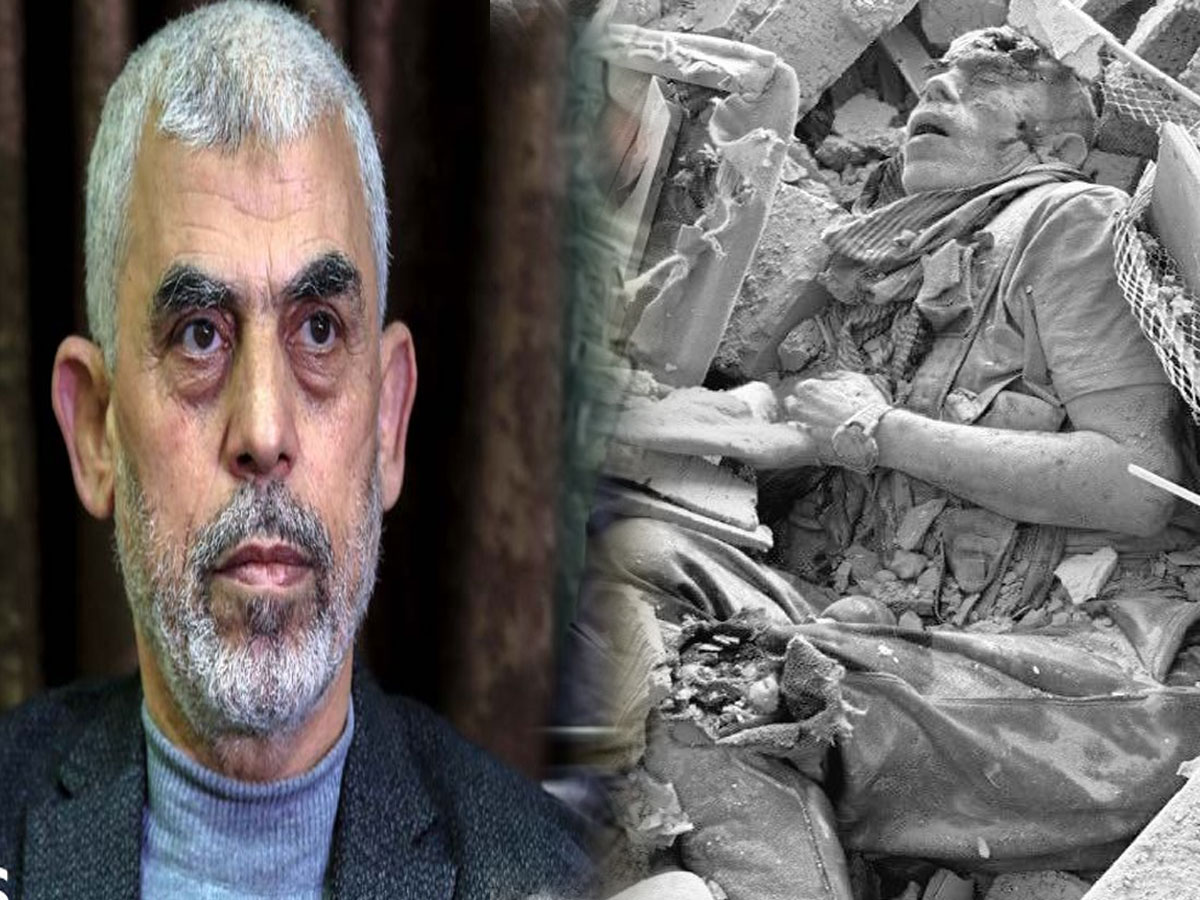Yahya Sinwar Death: कैसे मारे गए हमास के नए चीफ याह्या सिनवार, इजरायली फौज ने किया रिवील Yahya Sinwar Death: कैसे मारे गए हमास के नए चीफ याह्या सिनवार, इजरायली फौज ने किया रिवील
