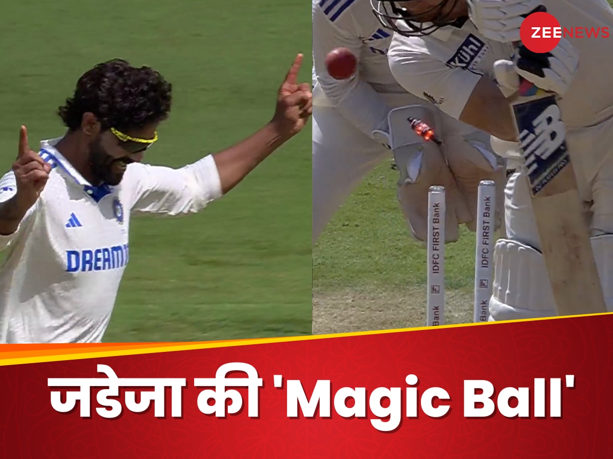 VIDEO: जडेजा की 'Magic Ball' ने उड़ाया स्टंप, कीवी बल्लेबाज के उड़ गए होश, मैदान में मच गई सनसनी