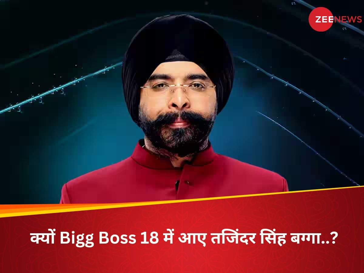 Tajinder Singh Bagga On Bigg Boss 18