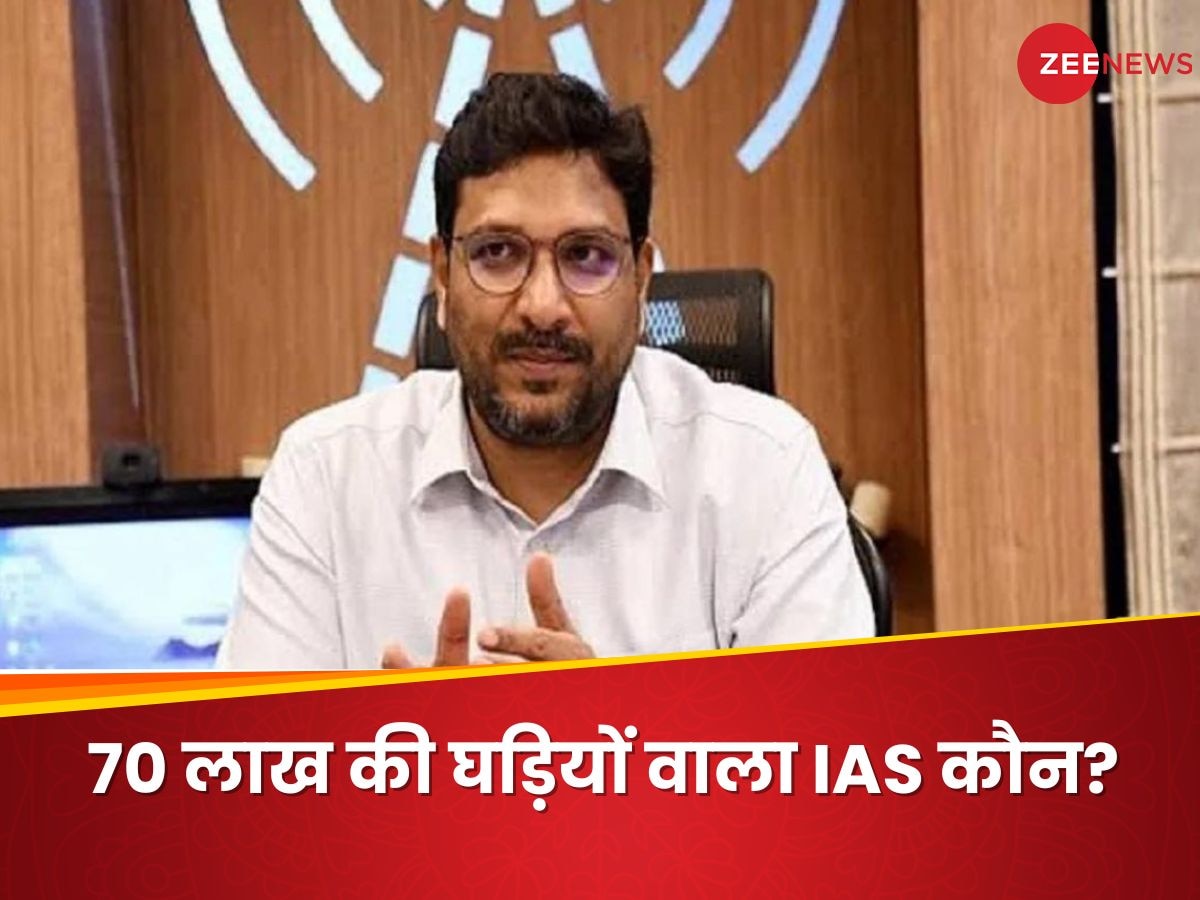  जानें किस IAS के ठिकानों पर ED ने मारा दोबारा छापा, 80 लाख के सोने-जेवरात पहले हो चुके हैं बरामद