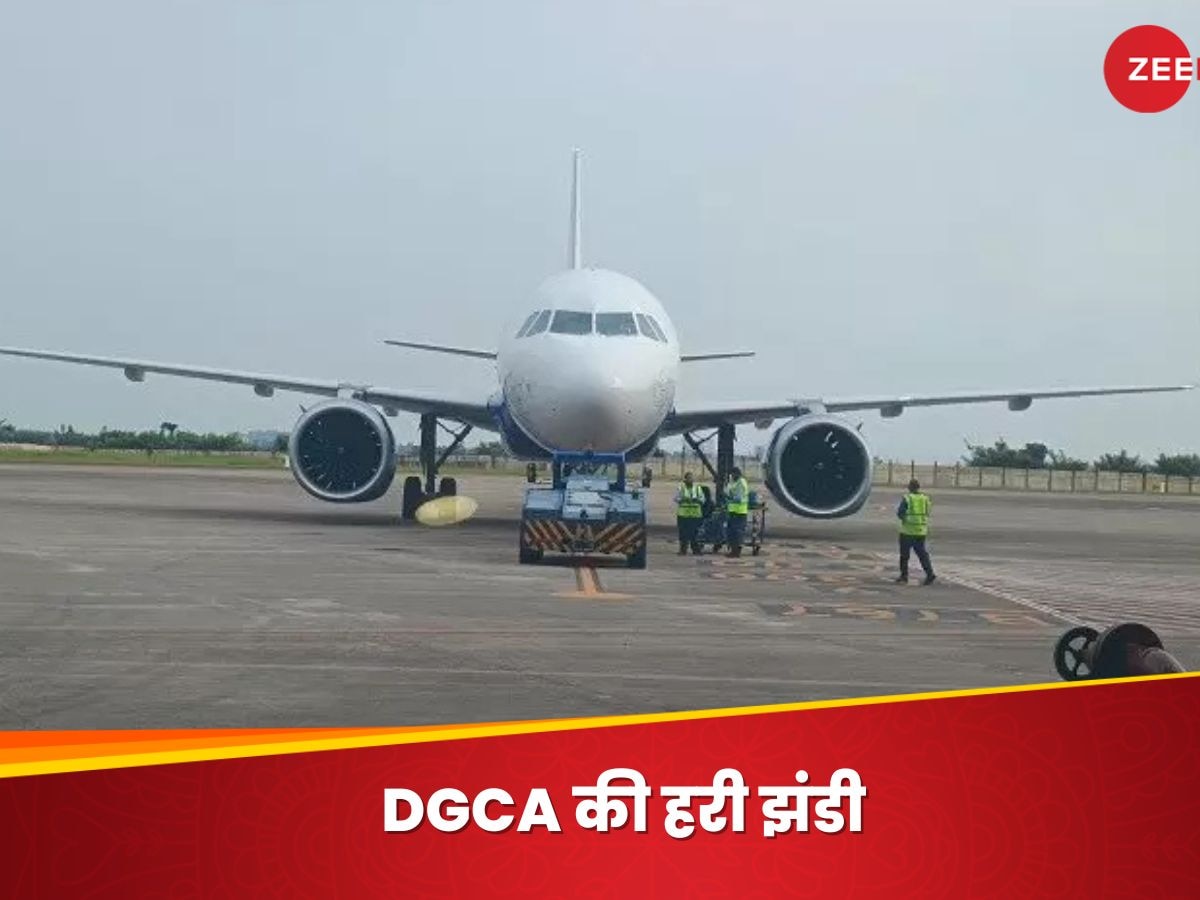 जल्द उडे़गी नोएडा से फ्लाइट, DGCA ने दी मंजूरी; जानिए कब से शुरू होगी ट्रायल