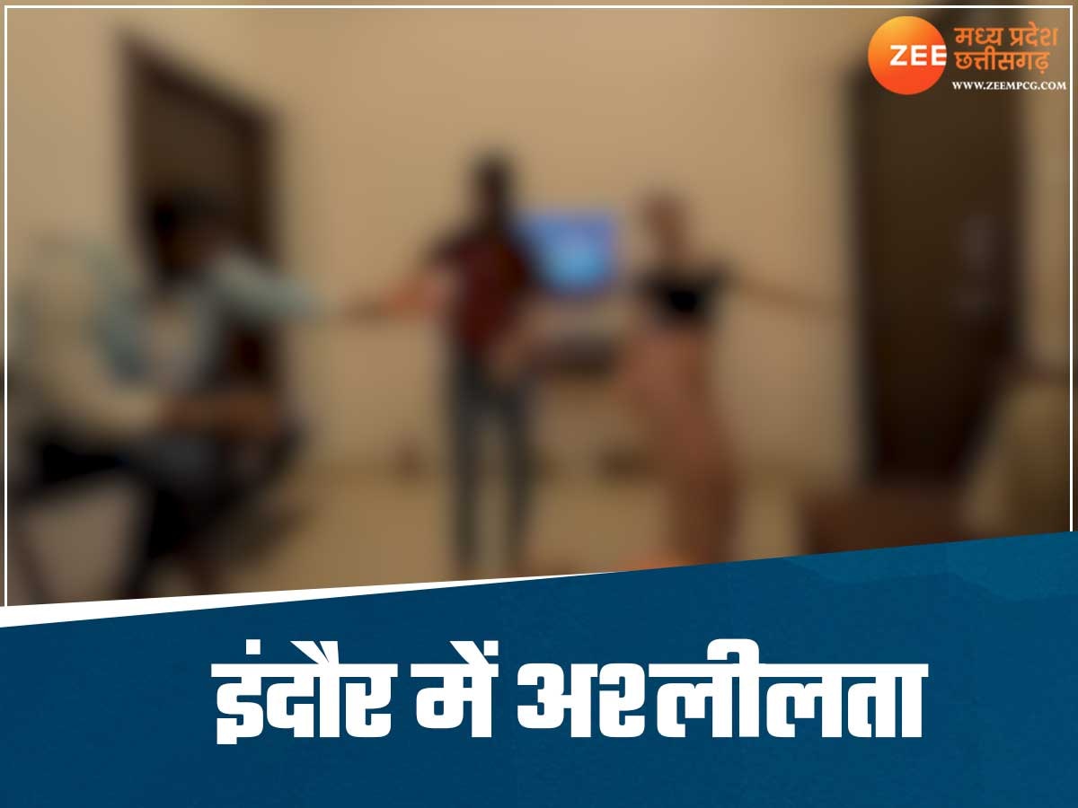 इंदौर में पकड़ाया फैजान; मोबाइल में मिली अश्लील चैट, कई संदिग्ध मैसेज ने उड़ाए होश