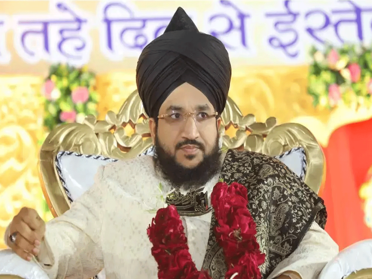 Mufti Salman Azhari: 10 माह बाद जेल से बाहर आएंगे मुफ्ती सलमान अजहरी; PASA एक्ट में SC से मिली राहत Mufti Salman Azhari: 10 माह बाद जेल से बाहर आएंगे मुफ्ती सलमान अजहरी; PASA एक्ट में SC से मिली राहत