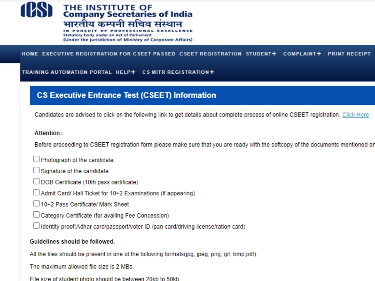 ICSI CSEET January 2025: शुरू हुए रजिस्ट्रेशन, 11 जनवरी को होगी परीक्षा, देखें जरूरी डॉक्यूमेंट 