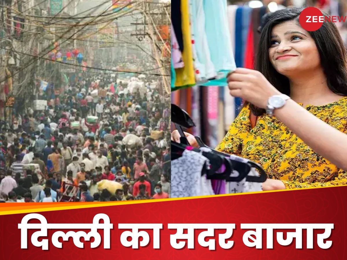 दिल्ली-NCR में हैं तो दिवाली की शॉपिंग के लिए यहां जाइए.. अभी से मच गई है धूम