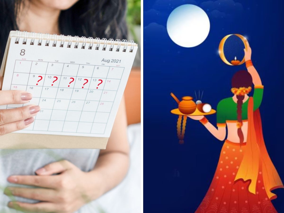 Karva Chauth: पीरियड्स के दौरान करवा चौथ का व्रत रखना चाहिए या नहीं? जानें सही जवाब