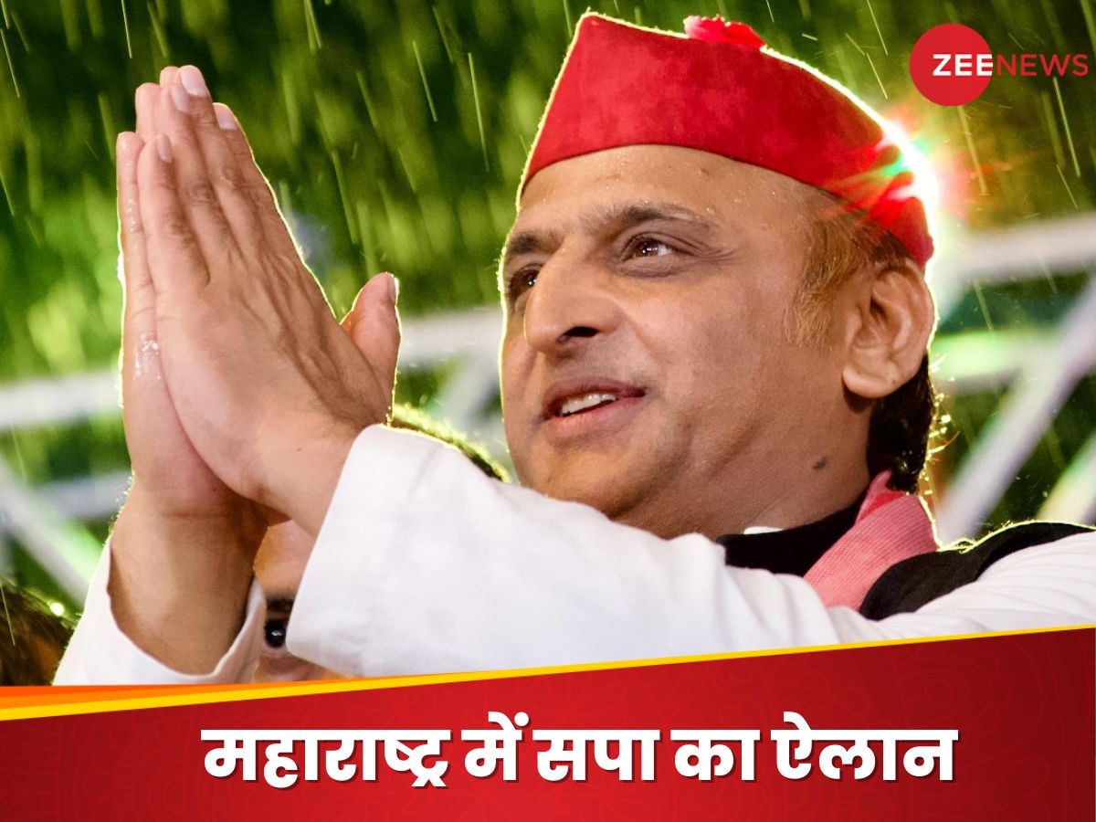 https://hindi.cdn.zeenews.com/hindi/sites/default/files/2024/10/18/3335481-akhilesh-yadav-samajwadi-party.jpg?im=FitAndFill=(1200,900)