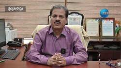 Video: ଘୂର୍ଣ୍ଣିବଳୟର ଗତିବିଧି ନେଇ ସୂଚନା ଦେଲେ IMD DG