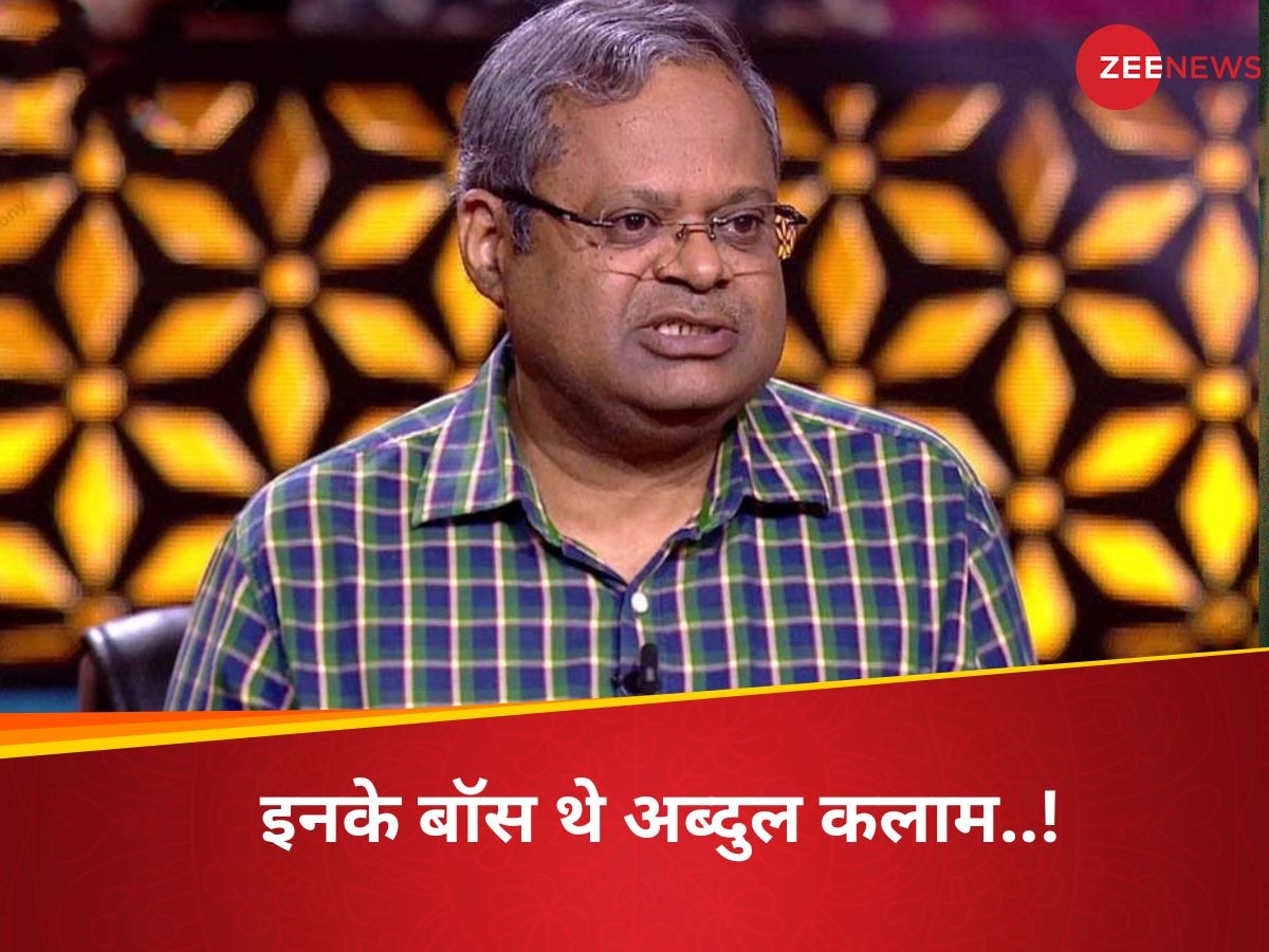 Kaun Banega Crorepati 16