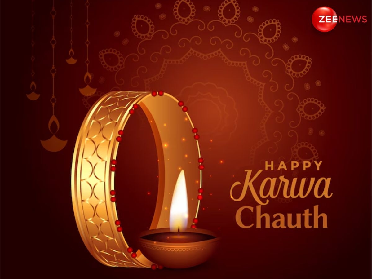 Happy Karwa Chauth 2024 Wishes: इन खूबसूरत मैसेज से अपने पार्टनर को दें करवाचौथ की शुभकामनाएं, खुशी से खिल जाएगा उनका चेहरा!