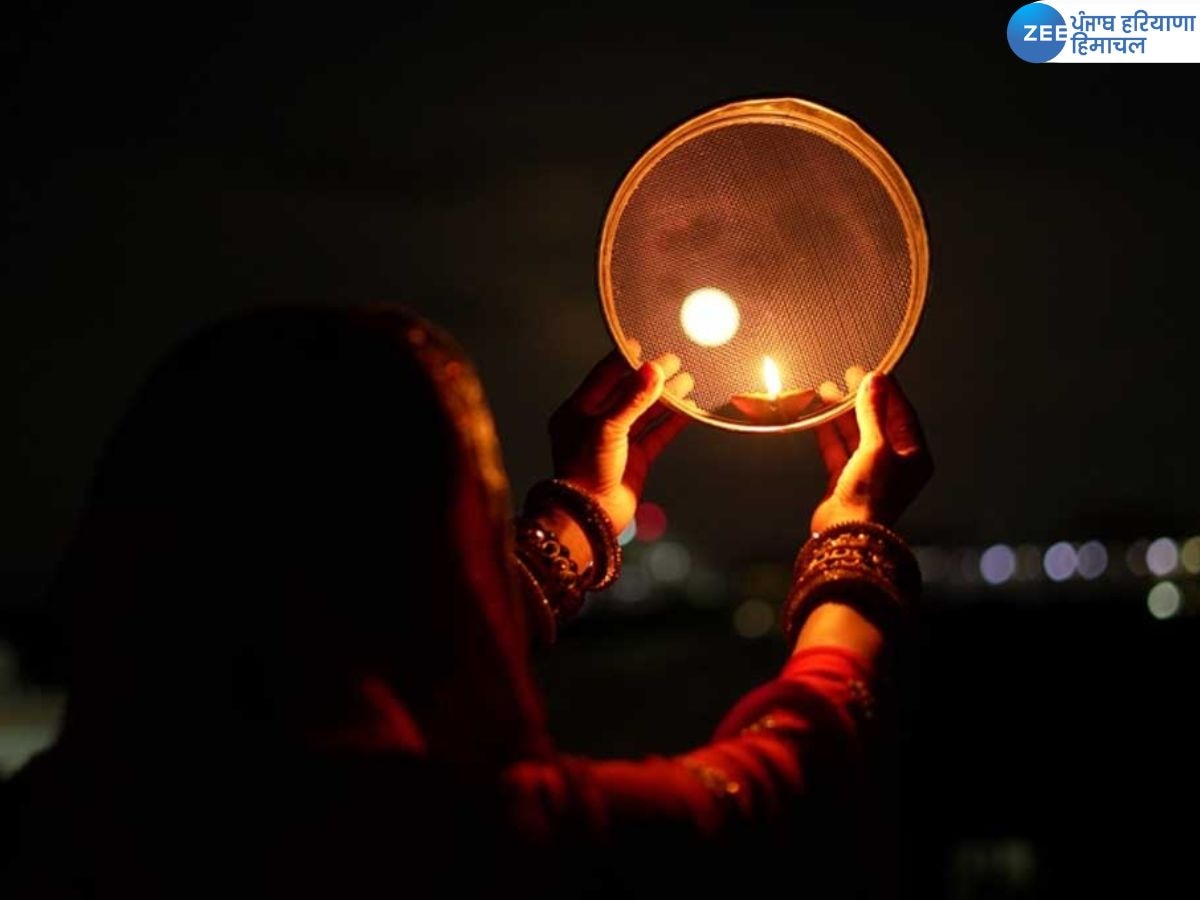 Karwa Chauth 2024: कल कितने बजे निकलेगा चंद्रमा? जानें सही समय, व्रत कथा और करवे की कहानी