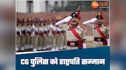 छत्तीसगढ़ पुलिस को मिला राष्ट्रपति का पुलिस ध्वज सम्मान, सीएम साय ने दी बधाई