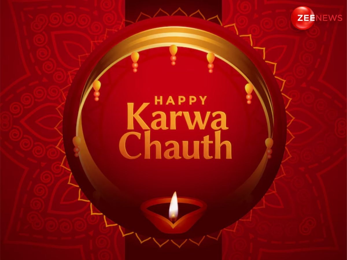 Karwa Chauth 2024: सुहागिनों का त्योहार करवा चौथ आज, जानें पूजा मुहूर्त, सामग्री की लिस्ट; चंद्रोदय के समय समेत सभी जरूरी जानकारी