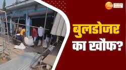 बहराइच में बुलडोजर का अल्टीमेटम मिलते ही खाली होने लगे मकान और दुकानें