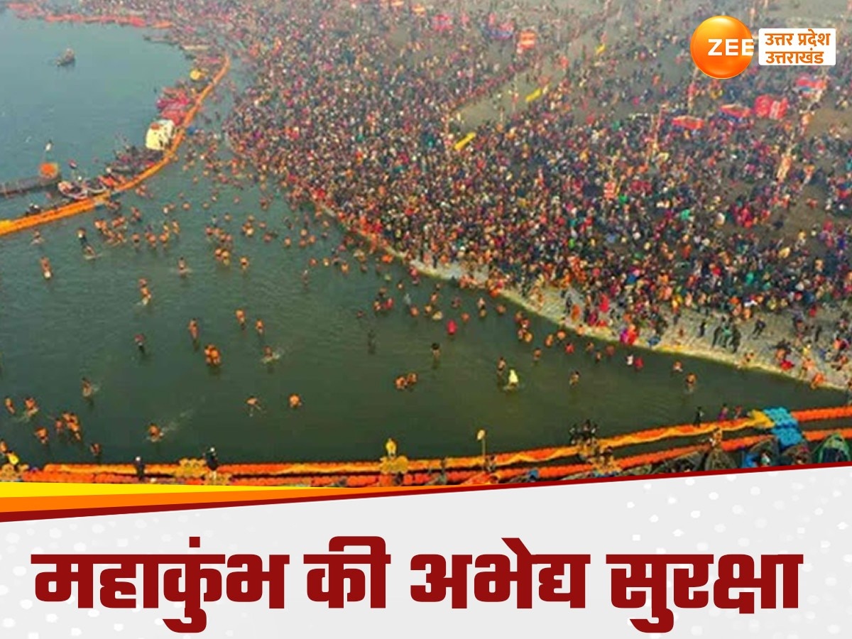 kumbh