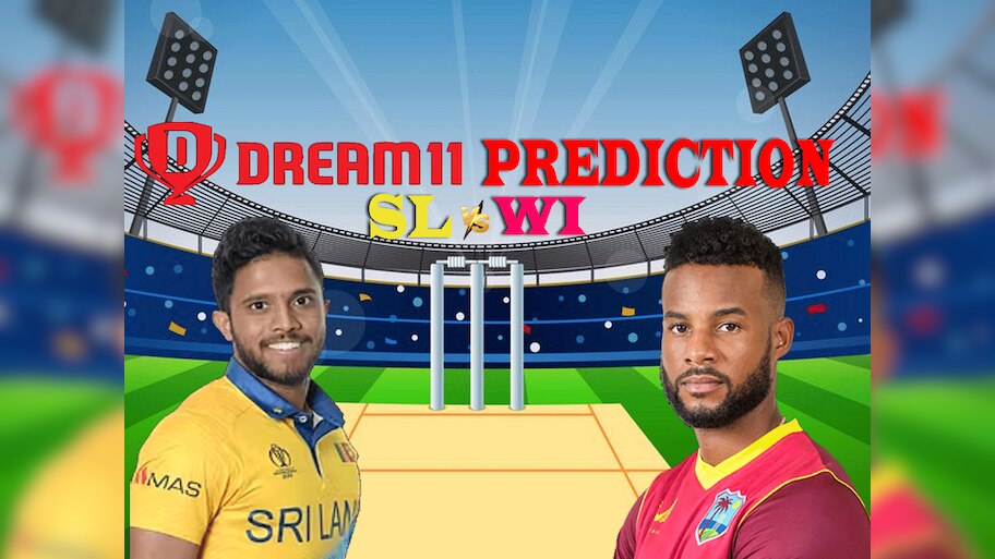 SL vs WI Dream 11 Prediction: पहले ODI में ऐसे बनाएं ड्रीम11 टीम, जानें पिच रिपोर्ट और प्लेइंग XI