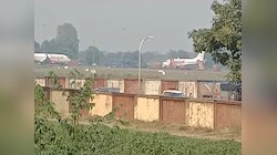 दरभंगा एयरपोर्ट पर बम की धमकी से मचा हड़कंप, दो विमानों को उड़ने से रोका