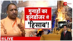 To The Point: बहराइच में बुलडोजर एक्शन की तैयारी 